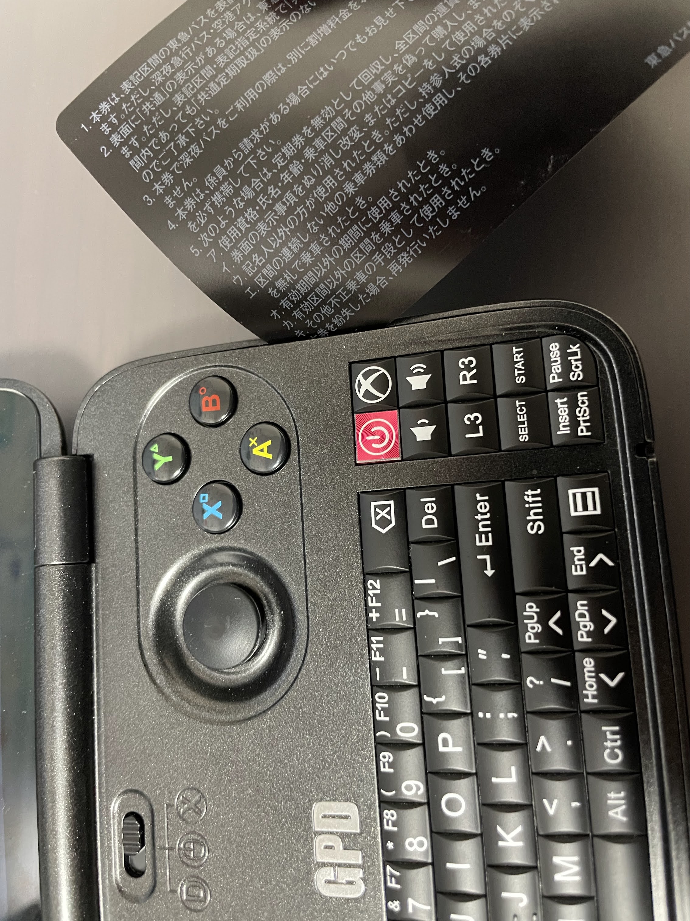GPD WINを分解してバッテリー交換する